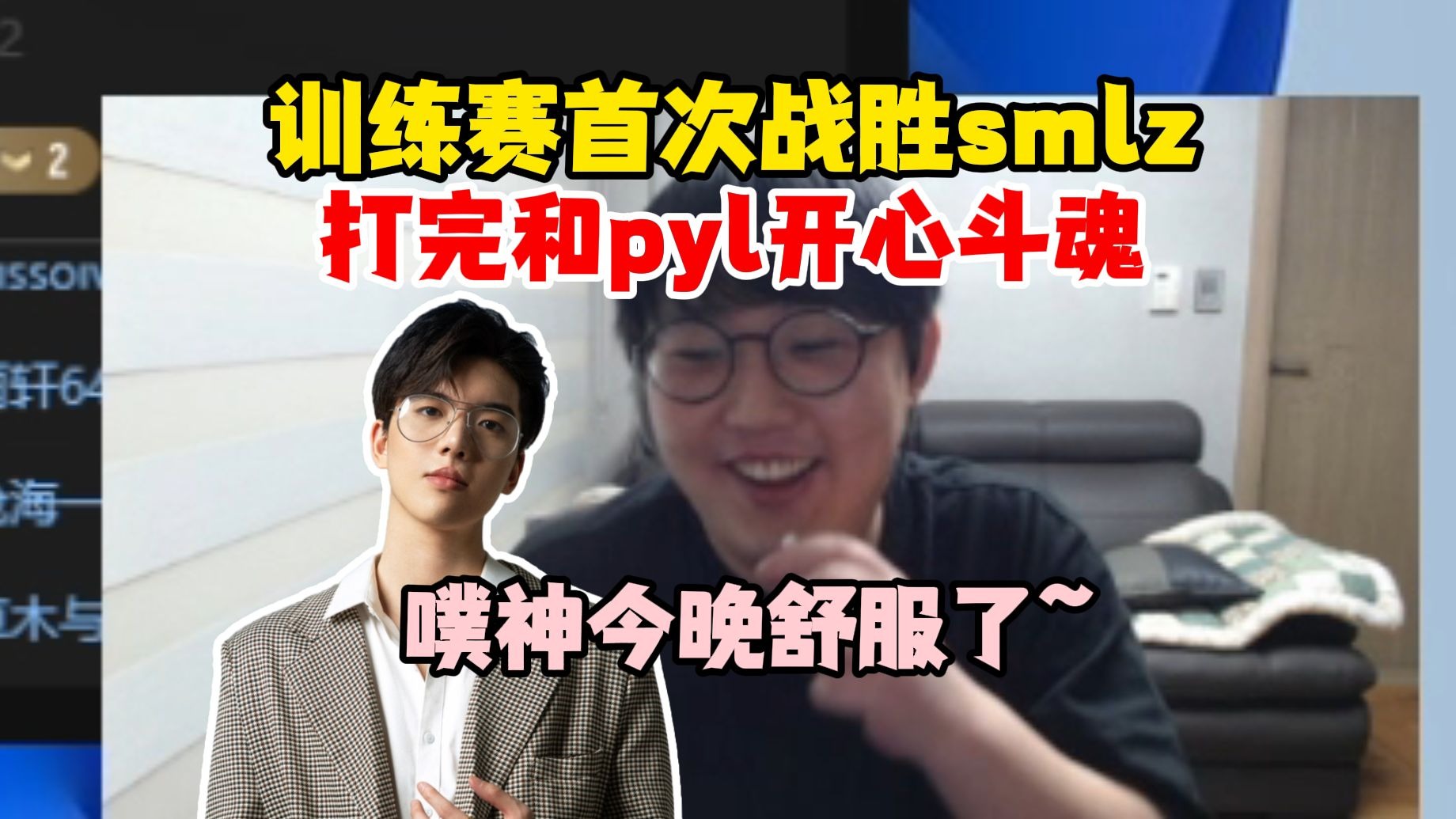 九游娱乐-战术调整引爆全场！，Ning意外战胜德国队热度持续攀升的简单介绍