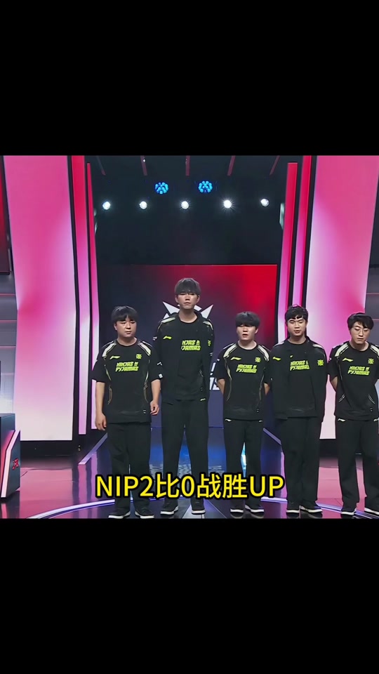 九游体育- Rookie重要时刻表现优异，美国队带队取胜！上演精彩一战