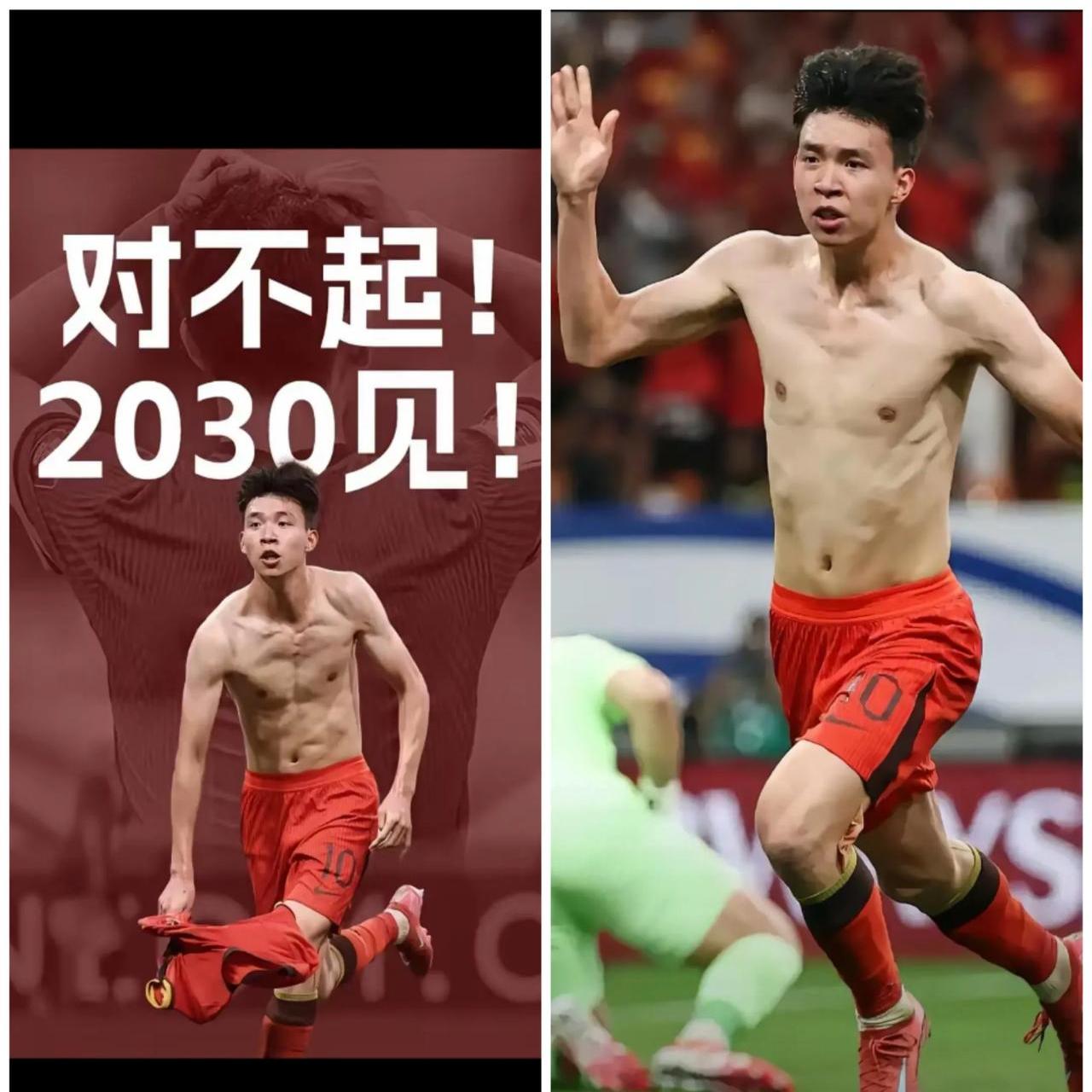 德罗巴巅峰是什么时候 