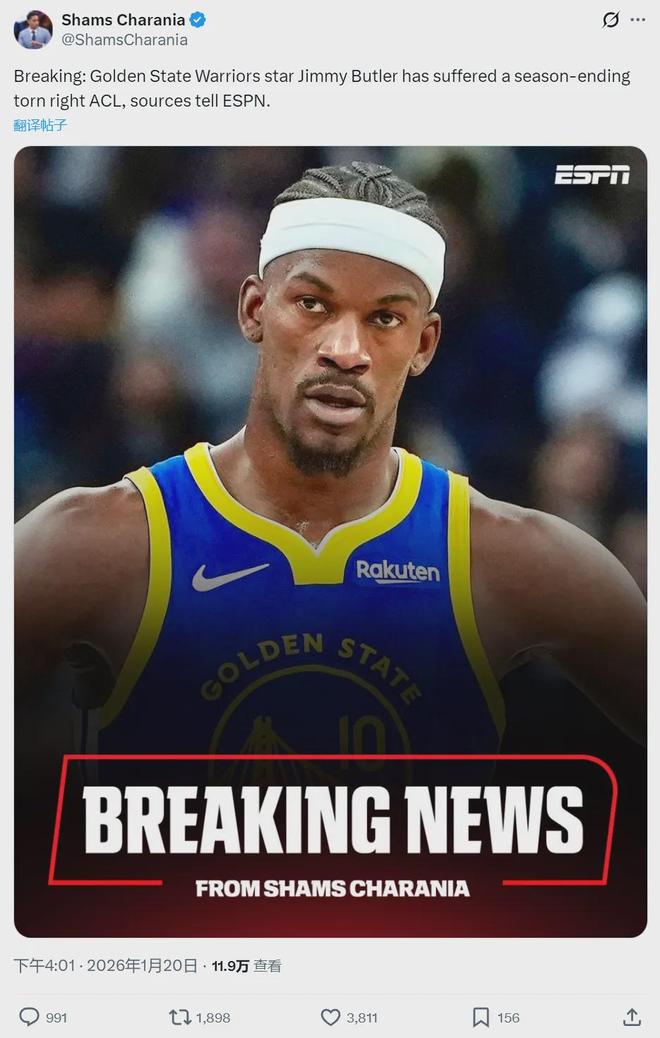 九游娱乐-巴特勒迎来十五赛季高光表现，法国队球迷沸腾！的简单介绍